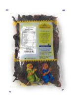 Asian Kitchen (By Rani Brand) Byadagi Chilli Whole, Indian Chilli 7oz (200g) ~ All Natural | Vegan | Gluten Friendly | NON-GMO | Indian Origin - Image 2